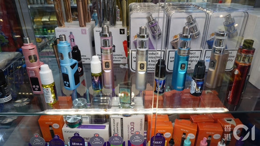 Quels types de produits un magasin de vapotage devrait-il proposer ?