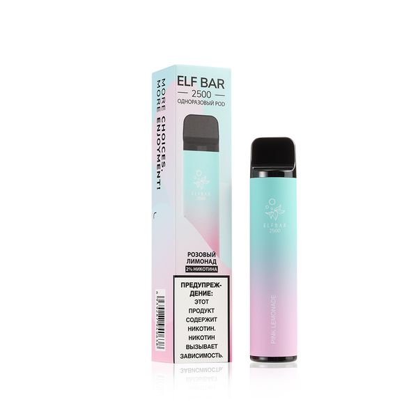 ELF BAR 2500 Disposable Vape 1400mAh-Vape Wholesale Global