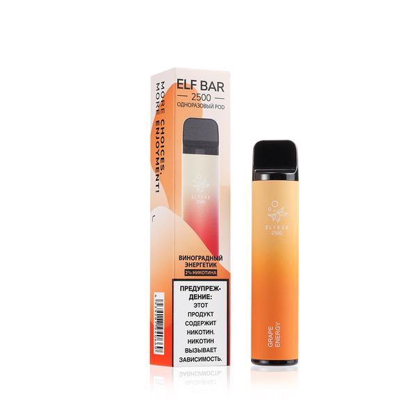 ELF BAR 2500 Tek Kullanımlık Vape 1400mAh-Vape Toptan Satış Global