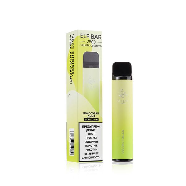 ELF BAR 2500 Tek Kullanımlık Vape 1400mAh-Vape Toptan Satış Global