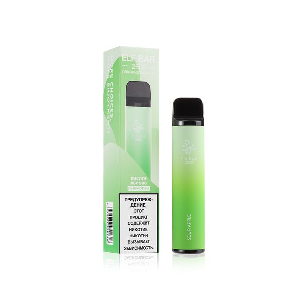 ELF BAR 2500 Tek Kullanımlık Vape 1400mAh-Vape Toptan Satış Global