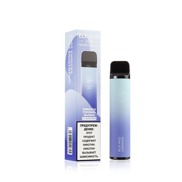 ELF BAR 2500 Tek Kullanımlık Vape 1400mAh-Vape Toptan Satış Global