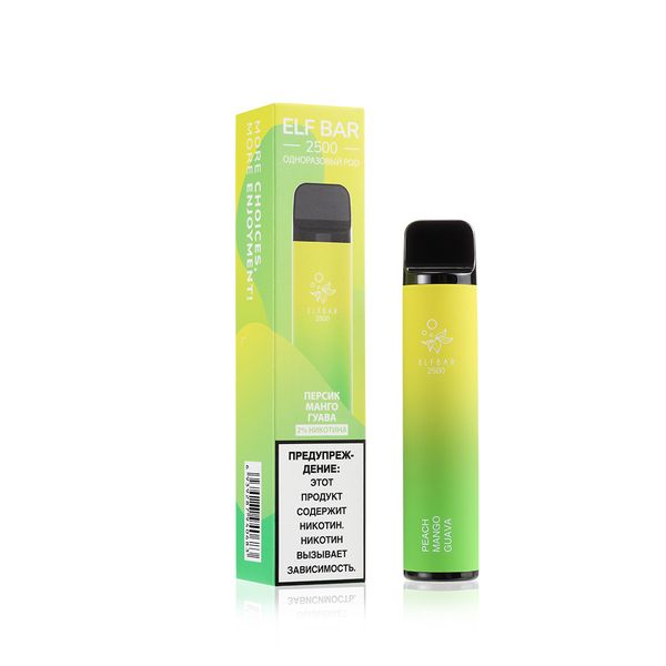 ELF BAR 2500 Tek Kullanımlık Vape 1400mAh-Vape Toptan Satış Global