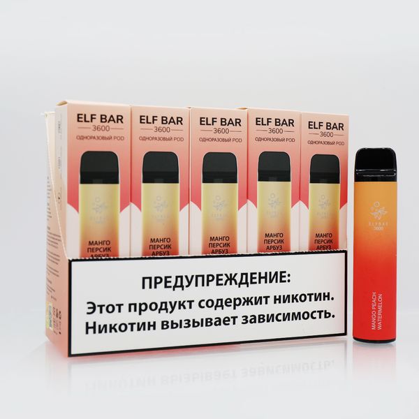 ELF BAR 3600 Tek Kullanımlık Vape 3600 Puffs-Vape Toptan Satış Global