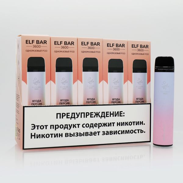ELF BAR 3600 Tek Kullanımlık Vape 3600 Puffs-Vape Toptan Satış Global