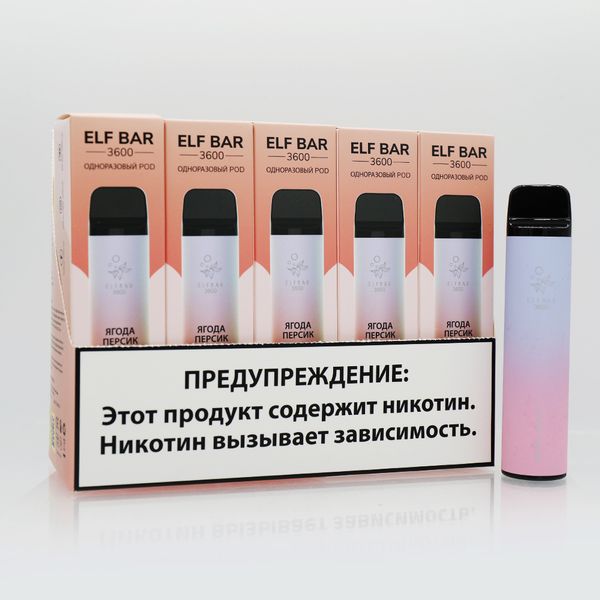 ELF BAR 3600 Disposable Vape 3600 Puffs-Vape Wholesale Global