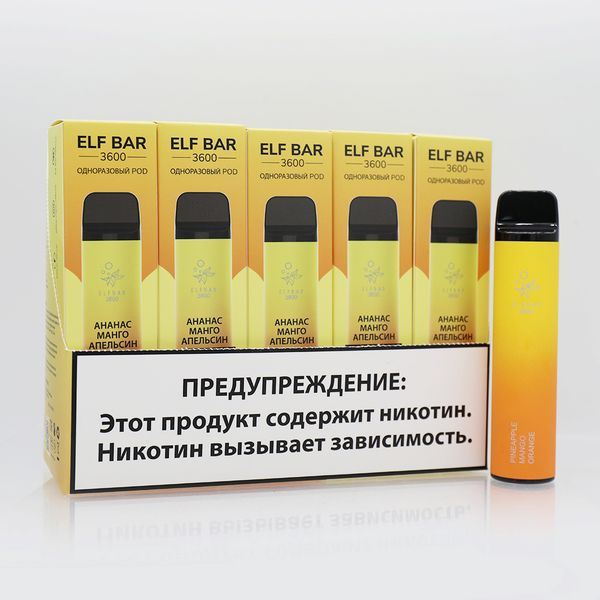 ELF BAR 3600 Tek Kullanımlık Vape 3600 Puffs-Vape Toptan Satış Global