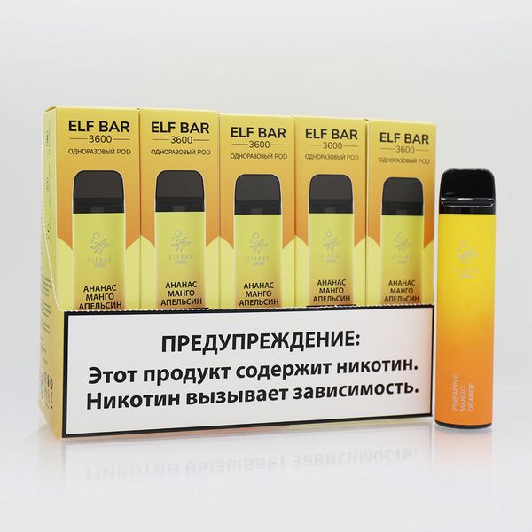 ELF BAR 3600 Disposable Vape 3600 Puffs-Vape Wholesale Global