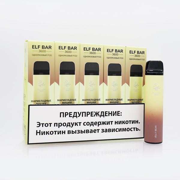 ELF BAR 3600 Tek Kullanımlık Vape 3600 Puffs-Vape Toptan Satış Global