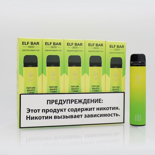 ELF BAR 3600 Tek Kullanımlık Vape 3600 Puffs-Vape Toptan Satış Global