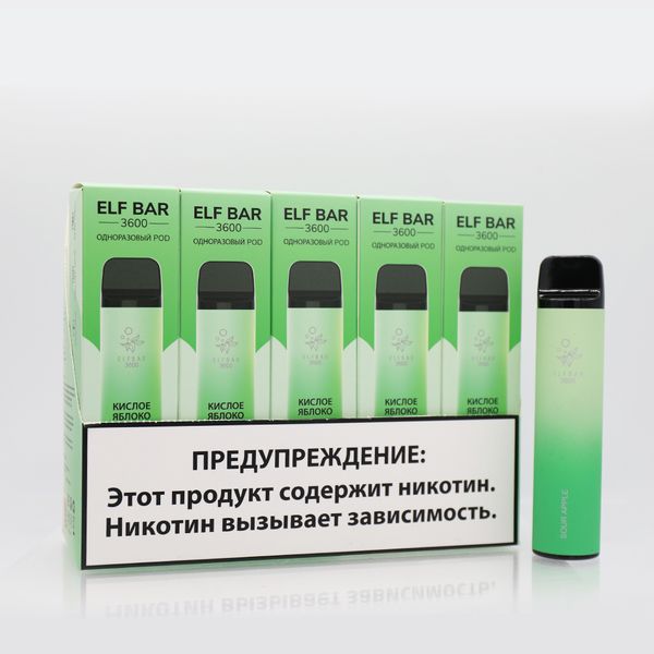 ELF BAR 3600 Tek Kullanımlık Vape 3600 Puffs-Vape Toptan Satış Global