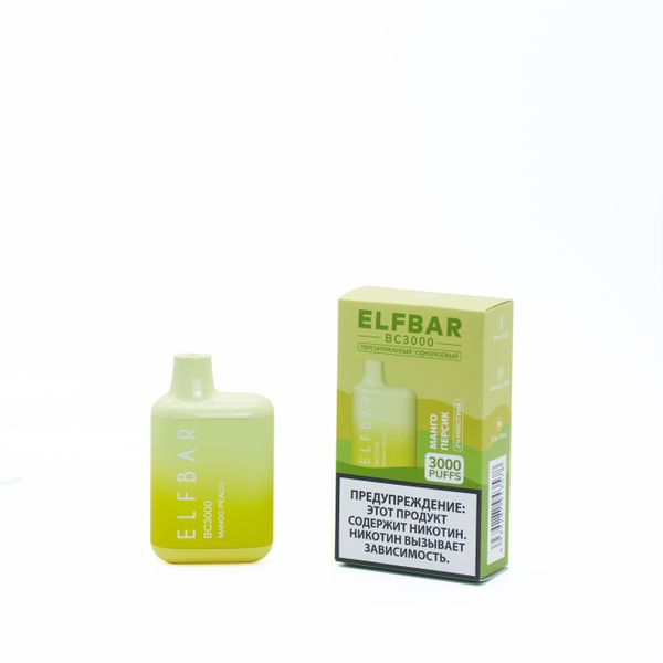 ELF BAR BC3000 Disposable Vape 3000 Puffs-Vape Wholesale Global