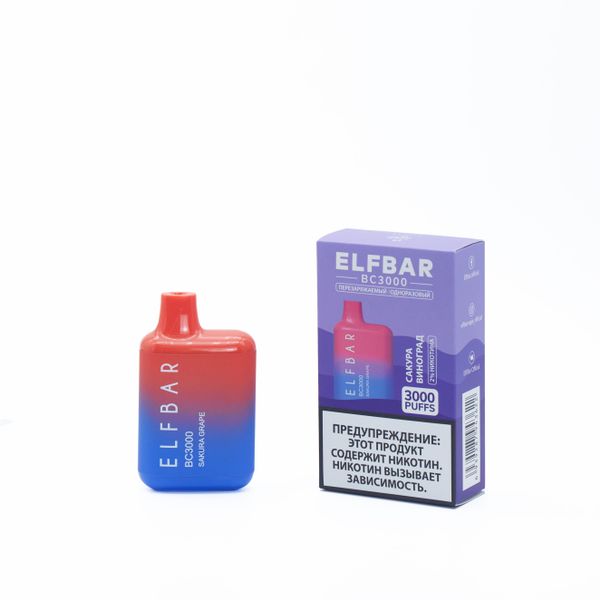 ELF BAR BC3000 Tek Kullanımlık Vape 3000 Puffs-Vape Toptan Satış Global