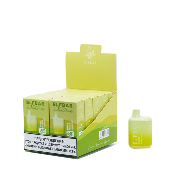 ELF BAR BC3000 Tek Kullanımlık Vape 3000 Puffs-Vape Toptan Satış Global