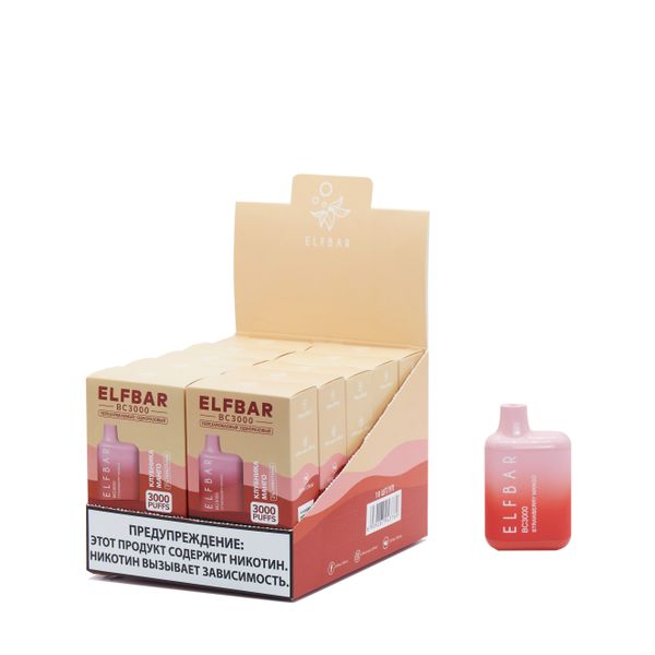 ELF BAR BC3000 Tek Kullanımlık Vape 3000 Puffs-Vape Toptan Satış Global