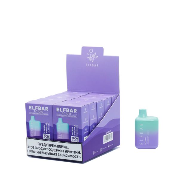 ELF BAR BC3000 Tek Kullanımlık Vape 3000 Puffs-Vape Toptan Satış Global