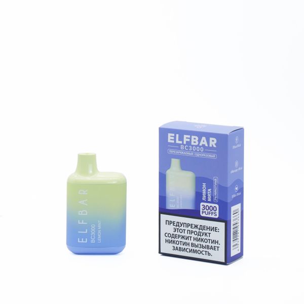 ELF BAR BC3000 Tek Kullanımlık Vape 3000 Puffs-Vape Toptan Satış Global
