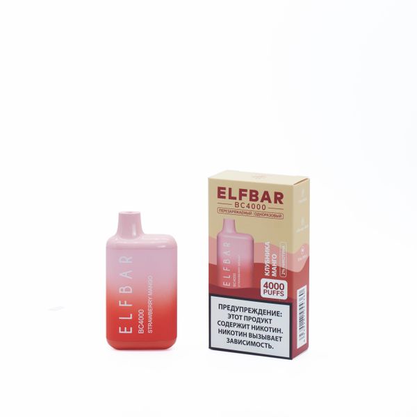 ELF BAR BC4000 Tek Kullanımlık Vape 4000 Puffs-Vape Toptan Satış Global
