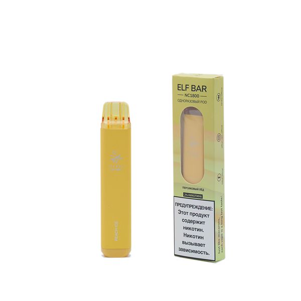 ELF BAR NC1800 Tek Kullanımlık Vape 950mAh 1800 ponpon-Vape Toptan Satış Türkiye