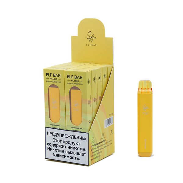 ELF BAR NC1800 Tek Kullanımlık Vape 950mAh 1800 ponpon-Vape Toptan Satış Türkiye